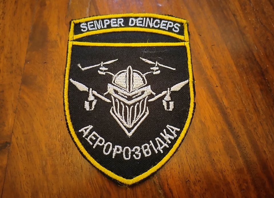Ukrainan armeijan Drooni-tiedustelu hihamerkki