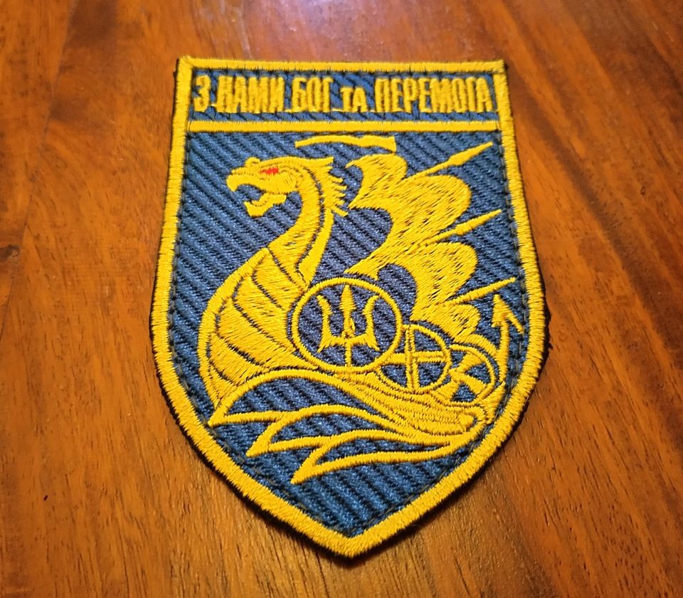 Ukrainan 501:n Merijalkaväen pataljoona