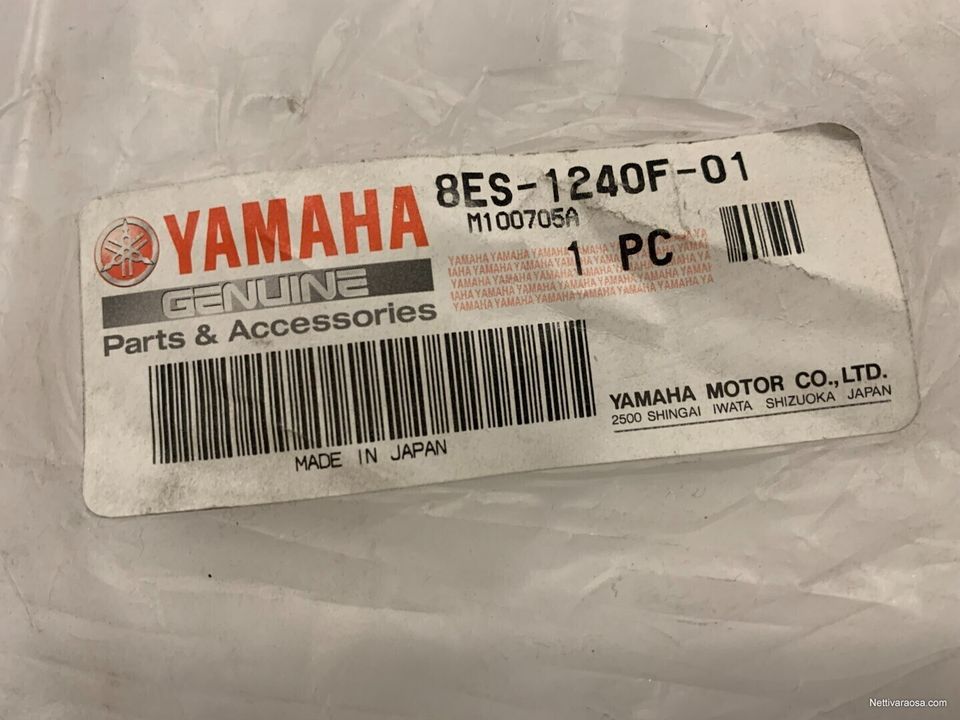 Yamaha 8ES-1240F-01 Jäähdytin