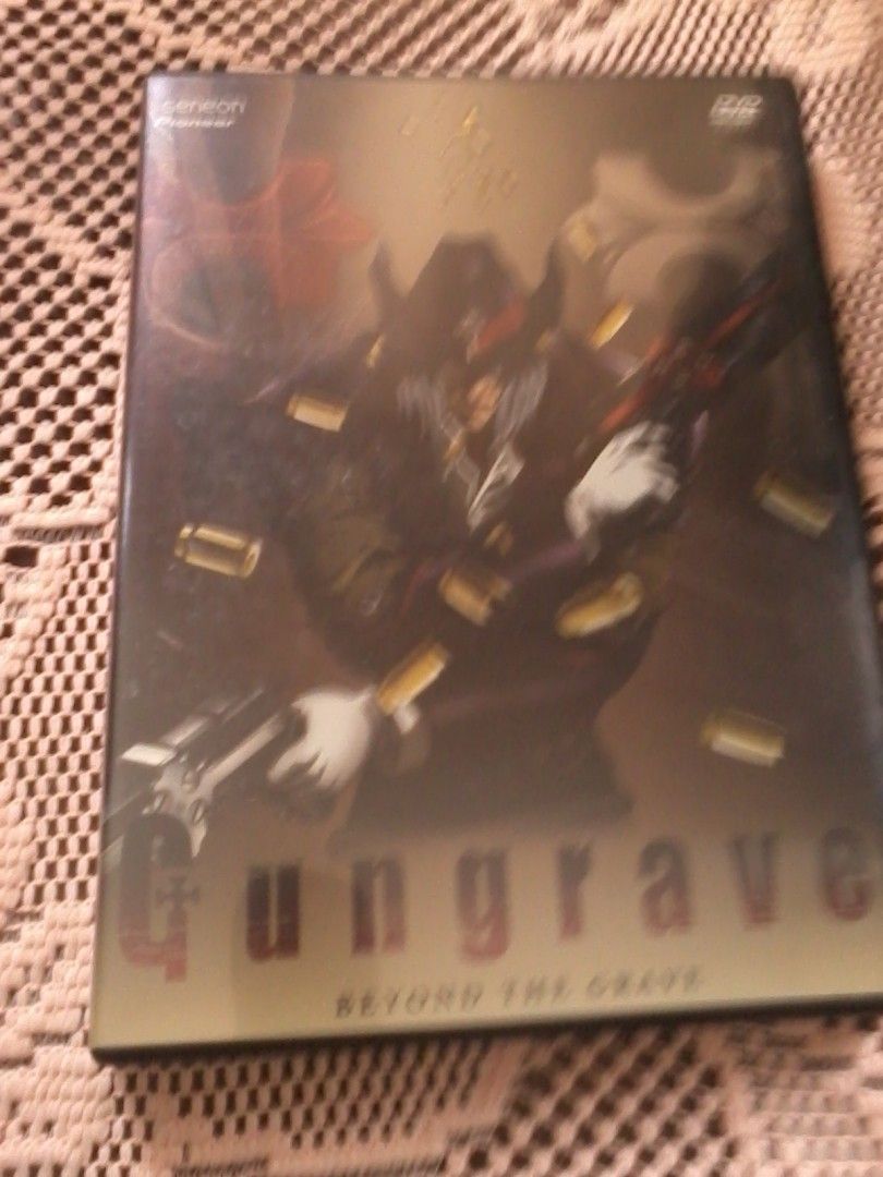 Gungrave - Beyond the Grave (dvd, anime)