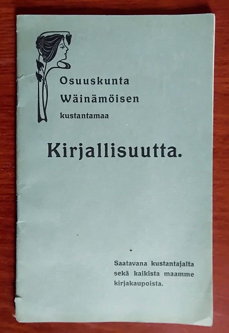 Osuuskunta Wäinämöisen kirjallisuutta