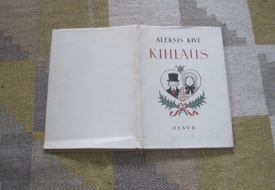 Aleksis Kivi Kihlaus