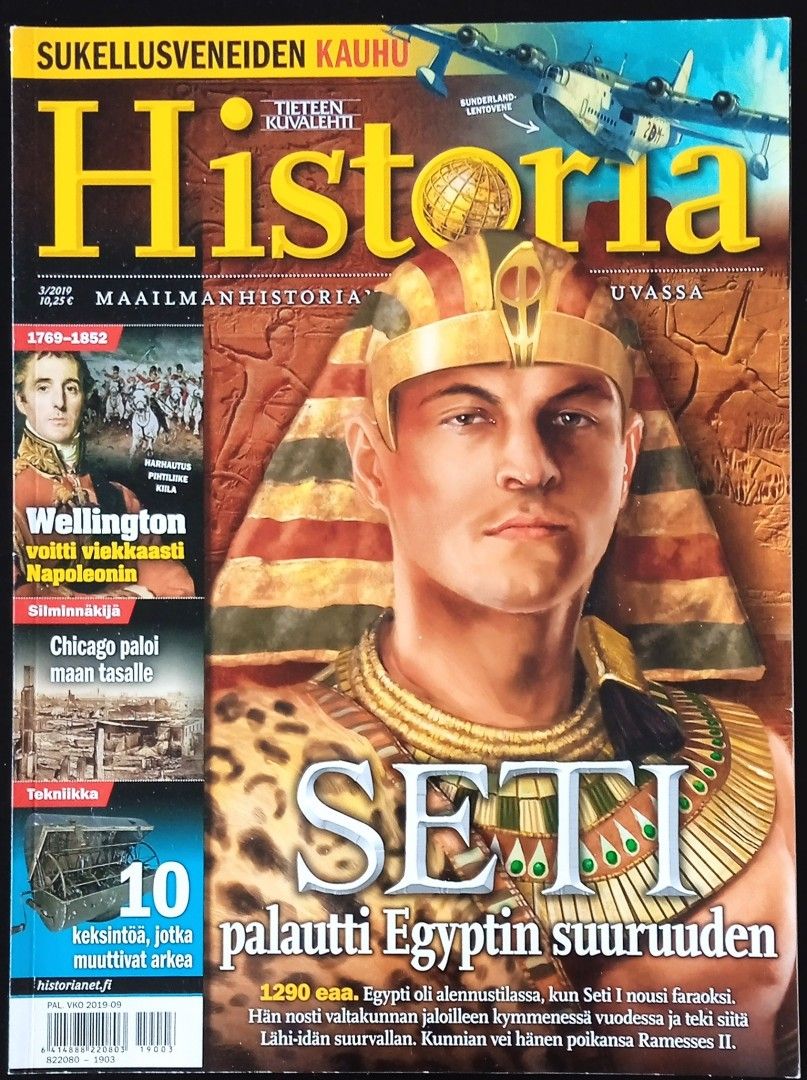 Historia-Lehtiä 2017-2023