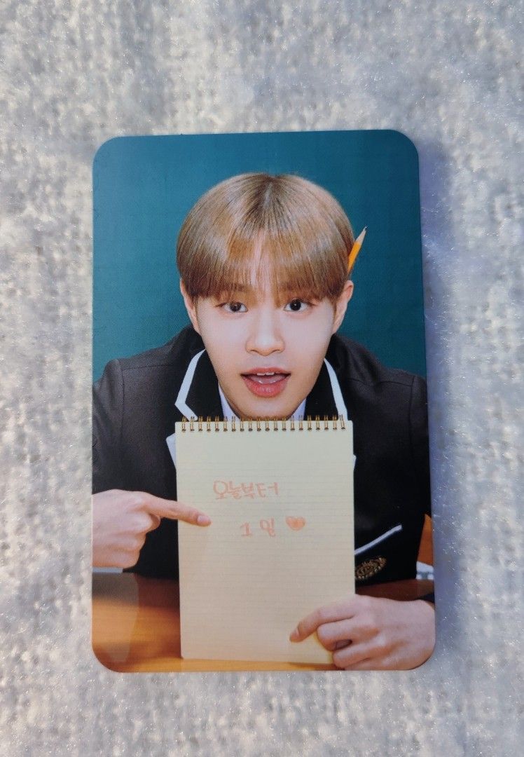 AB6IX 2020 Fanclub Daehwi pc