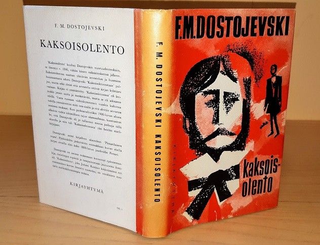 Dostojevski (kirjavalikoima)