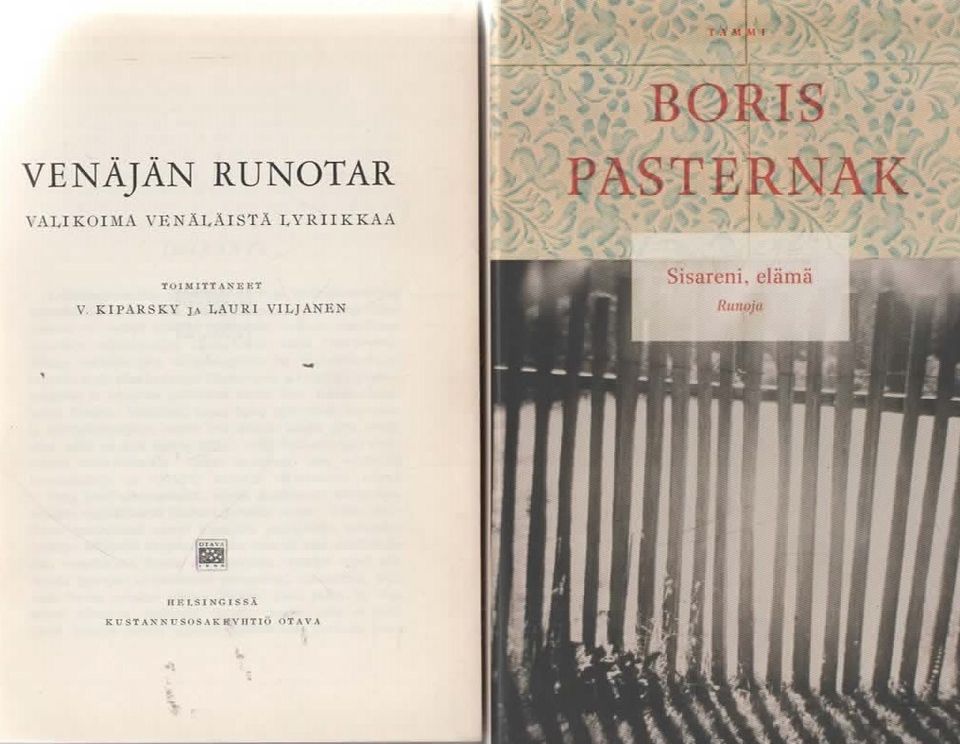 Boris Pasternak: Sisareni, elämäni,Venäjän runotar
