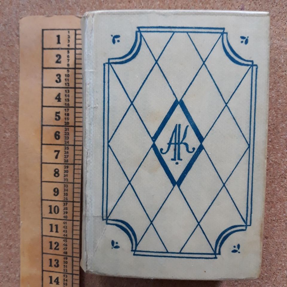 Aleksis Kivi: Valitut teokset, julkaistu 1934