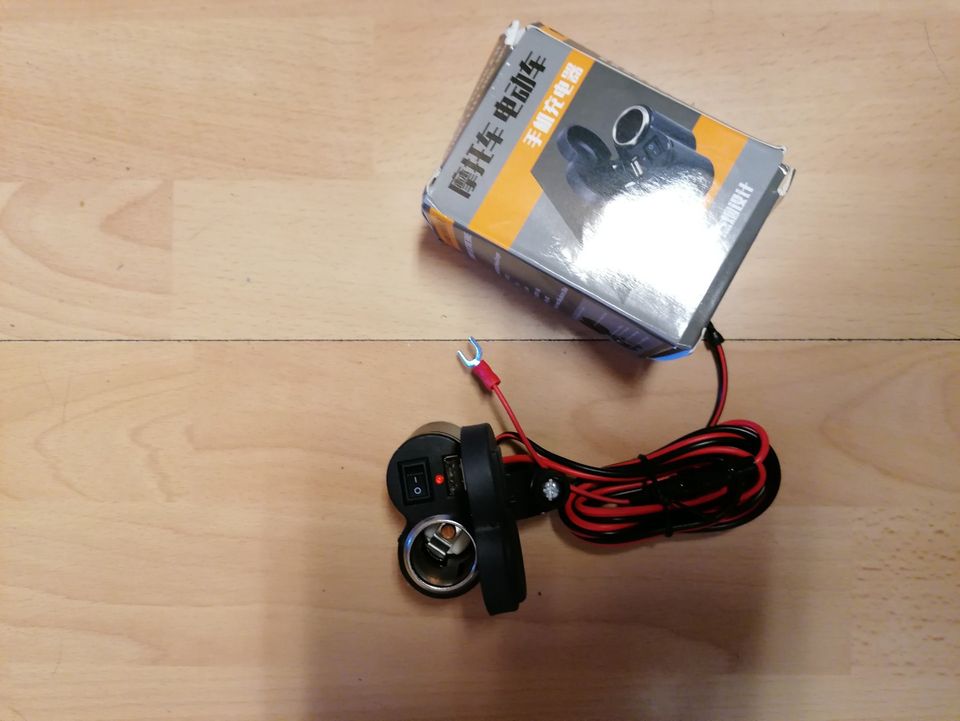 12v MP. n laturi sarveen. Uusi