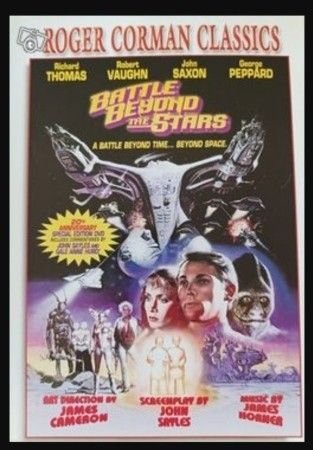 Battle Beyond the Stars (DVD)