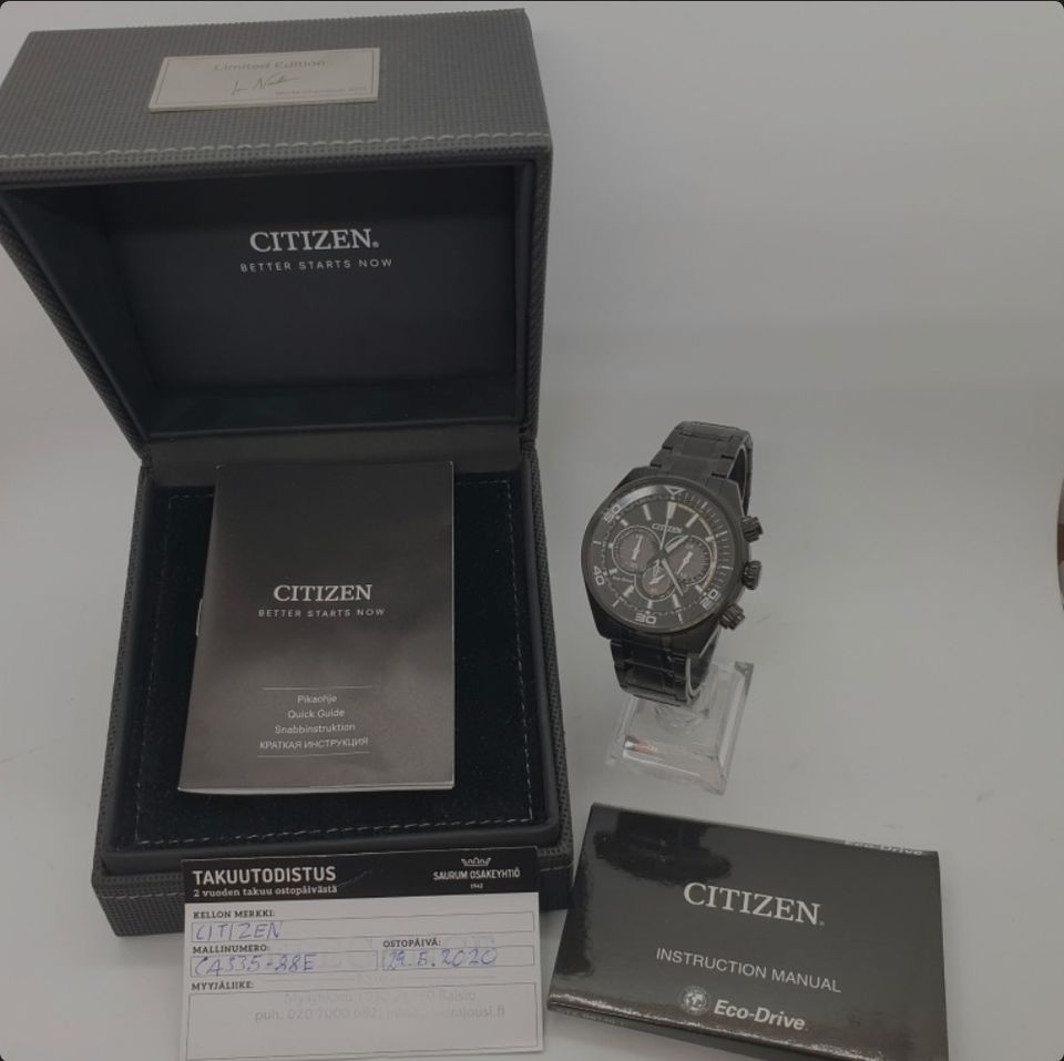 Citizen Eco-Drive Iivo Niskanen Limited Edition