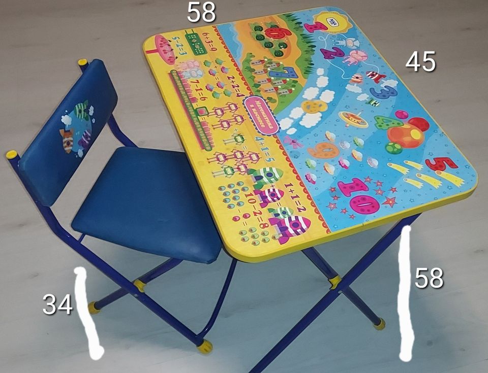 Kasattava pöytä ja tuoli lapsille
