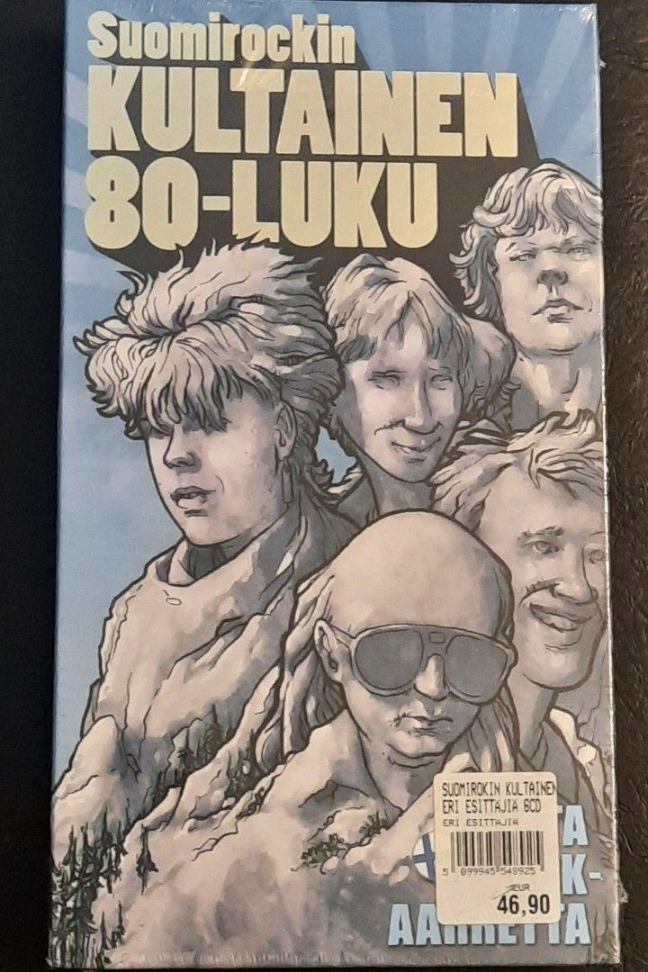 Suomirockin kultainen 80-luku boxi