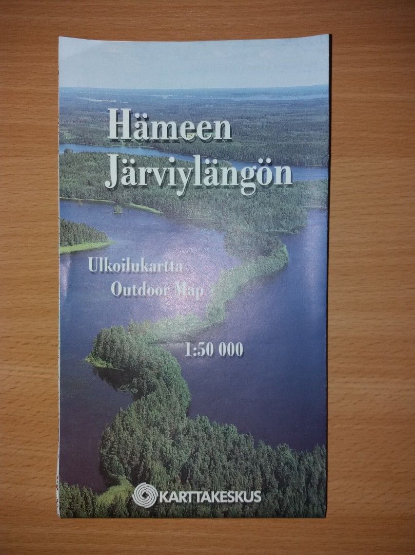 Hämeen Järviylängön ulkoilukartta 1: 50 000