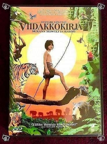 Viidakkokirja 2 (1997) DVD