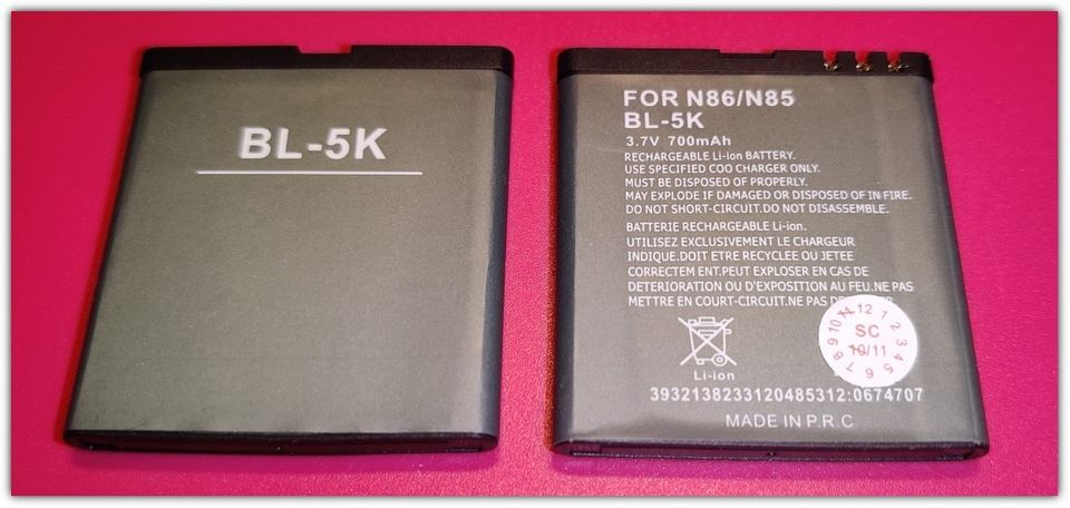 NOKIA BL-5K -yhteensopiva, 700mAh akku