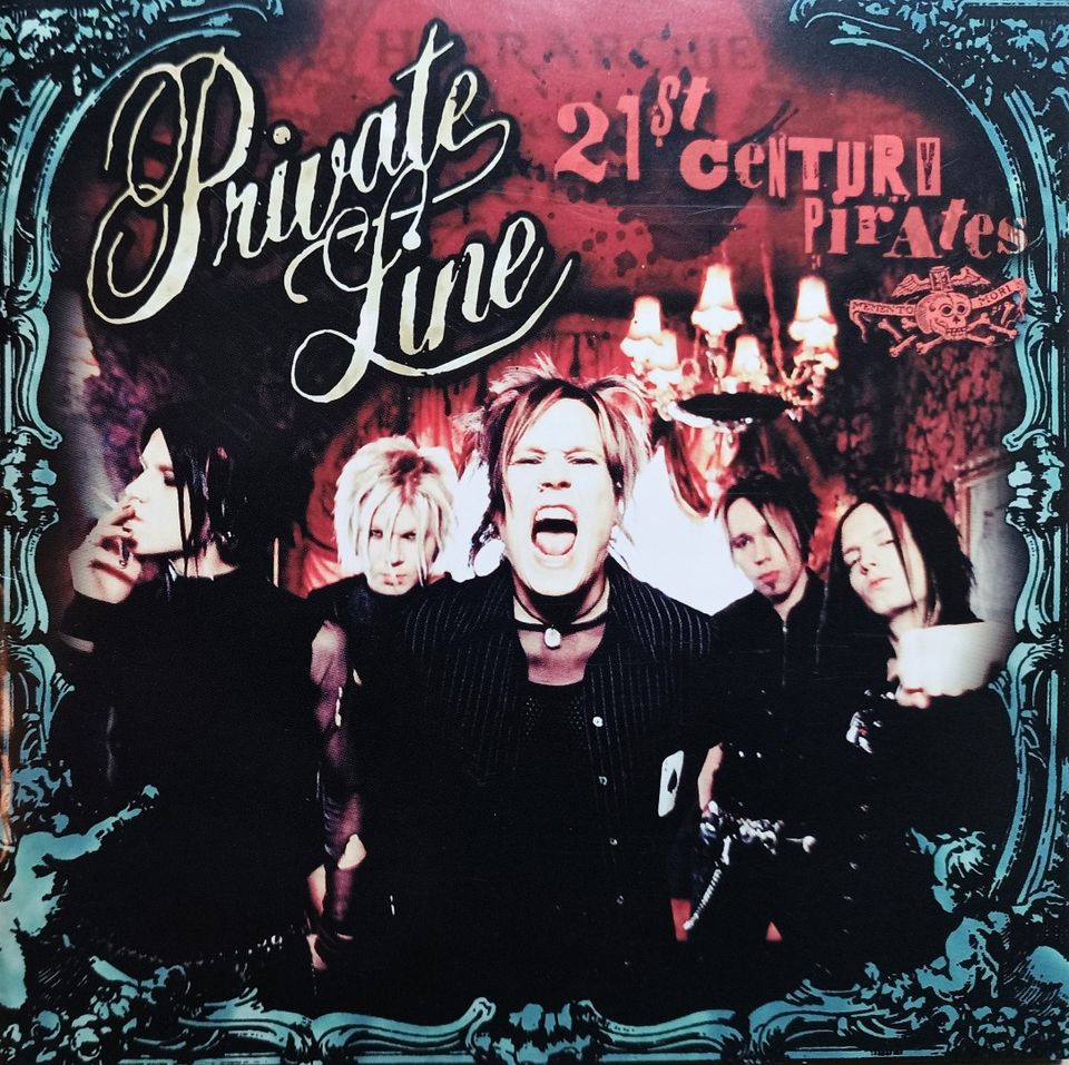 Private Line - 21th Century Pirates CD-levy