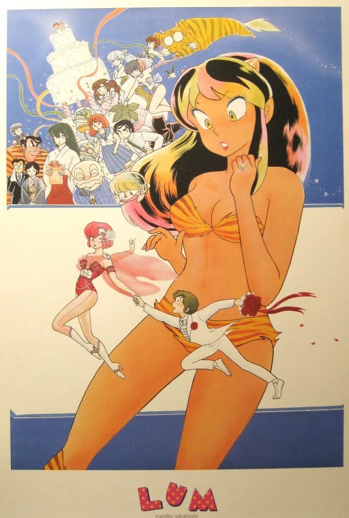 Juliste, yms. 111 Rumiko Takahashi Lum