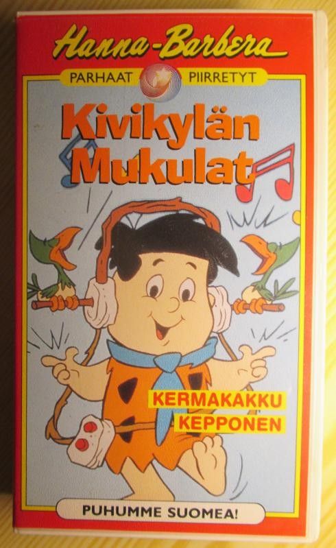 Kivikylän mukulat - lasten VHS-elokuva