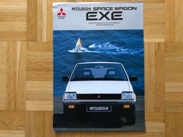 Esite Mitsubishi Space Wagon EXE 1987