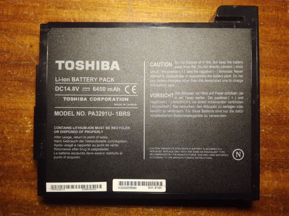 Toshiba Satellite P20-S103 sopiva akku