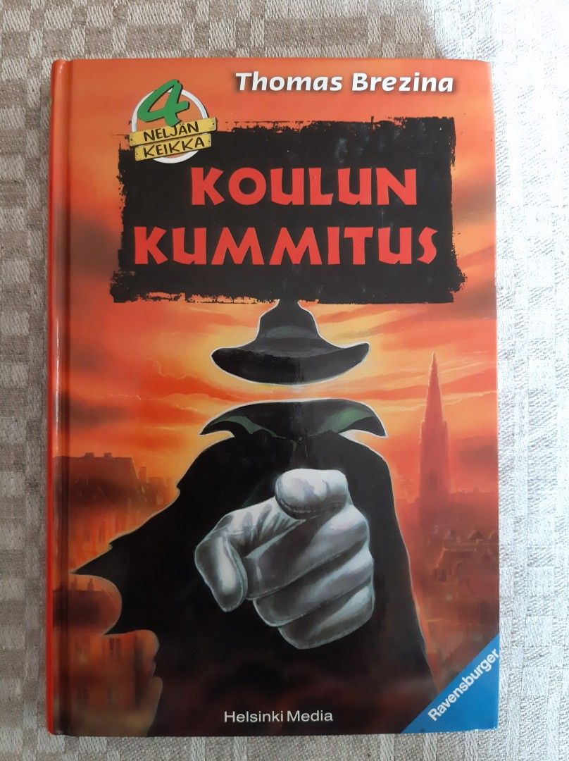 KOULUN KUMMITUS - Thomas Brezina (kovakantinen)