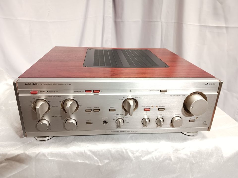 Luxman L-510 Stereo vahvistin