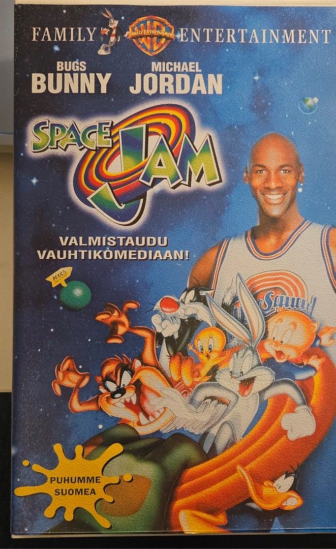 Space jam elokuva VHS
