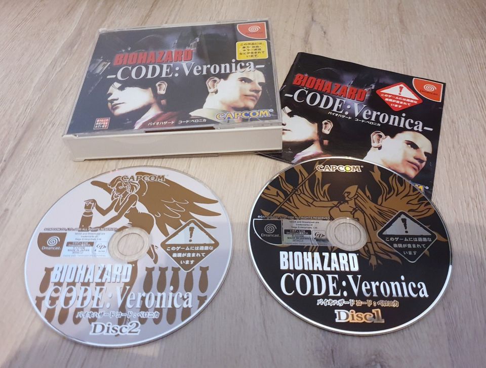 Biohazard Code: Veronica JPN (Sega Dreamcast)