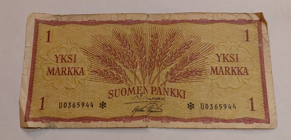 1 markka 1963 TÄHTI seteli kuntoluokitus 3