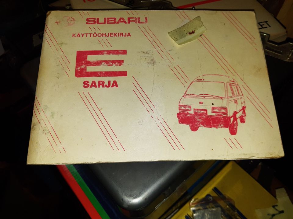 Subaru e sarja