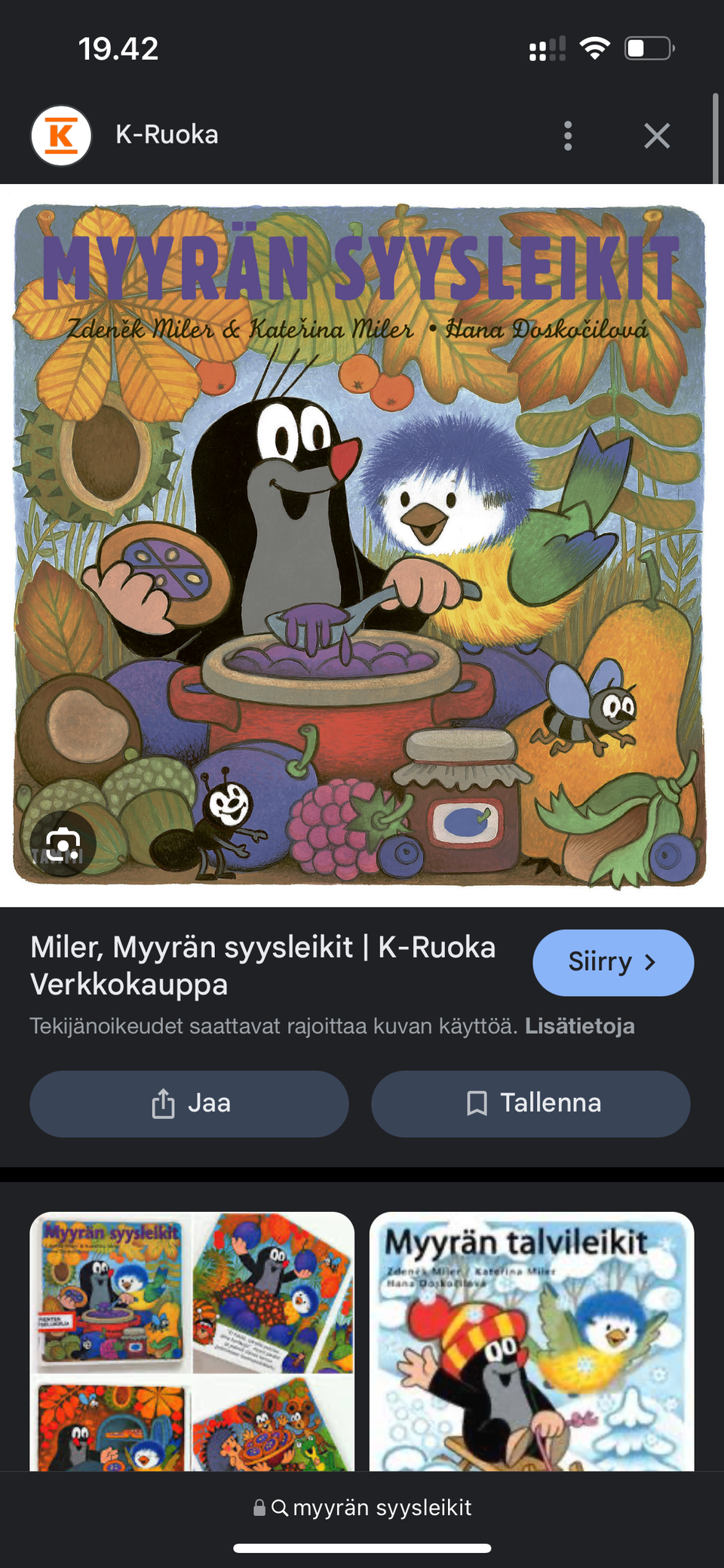 Ilmoituksen kuva