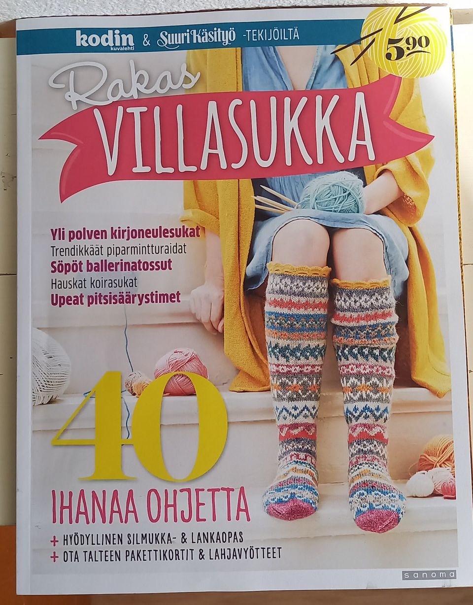 Ilmoituksen kuva