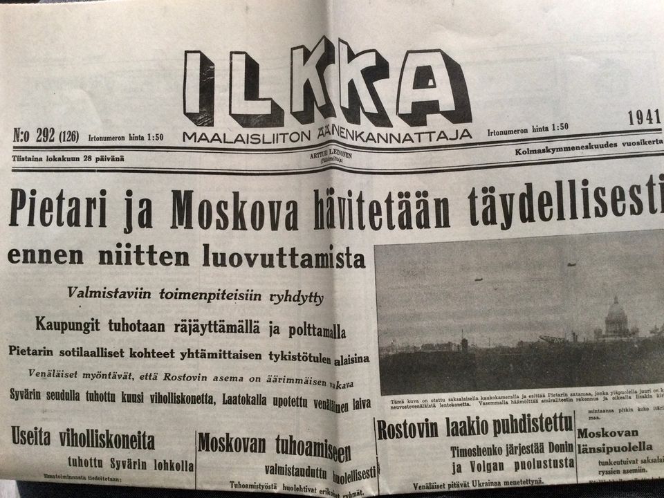 Ilmoituksen kuva