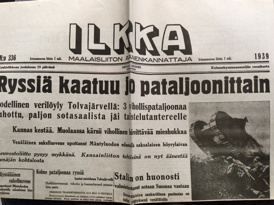 Ilmoituksen kuva