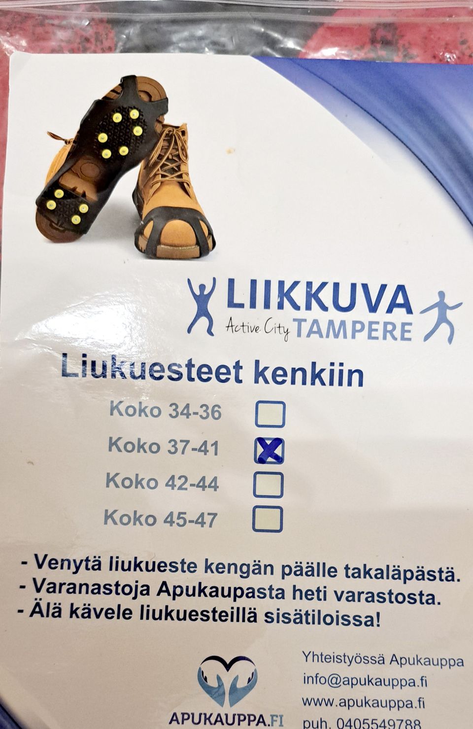 Ilmoituksen kuva