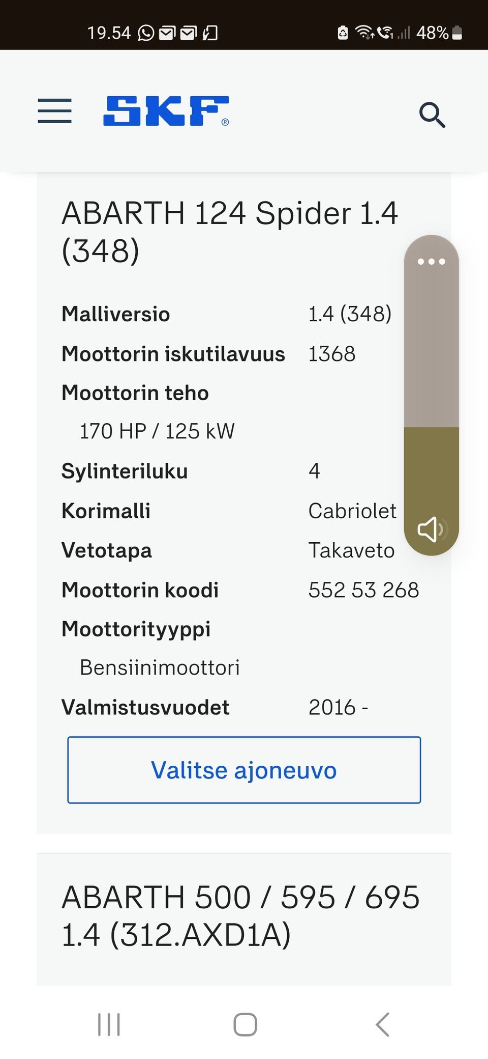 Ilmoituksen kuva