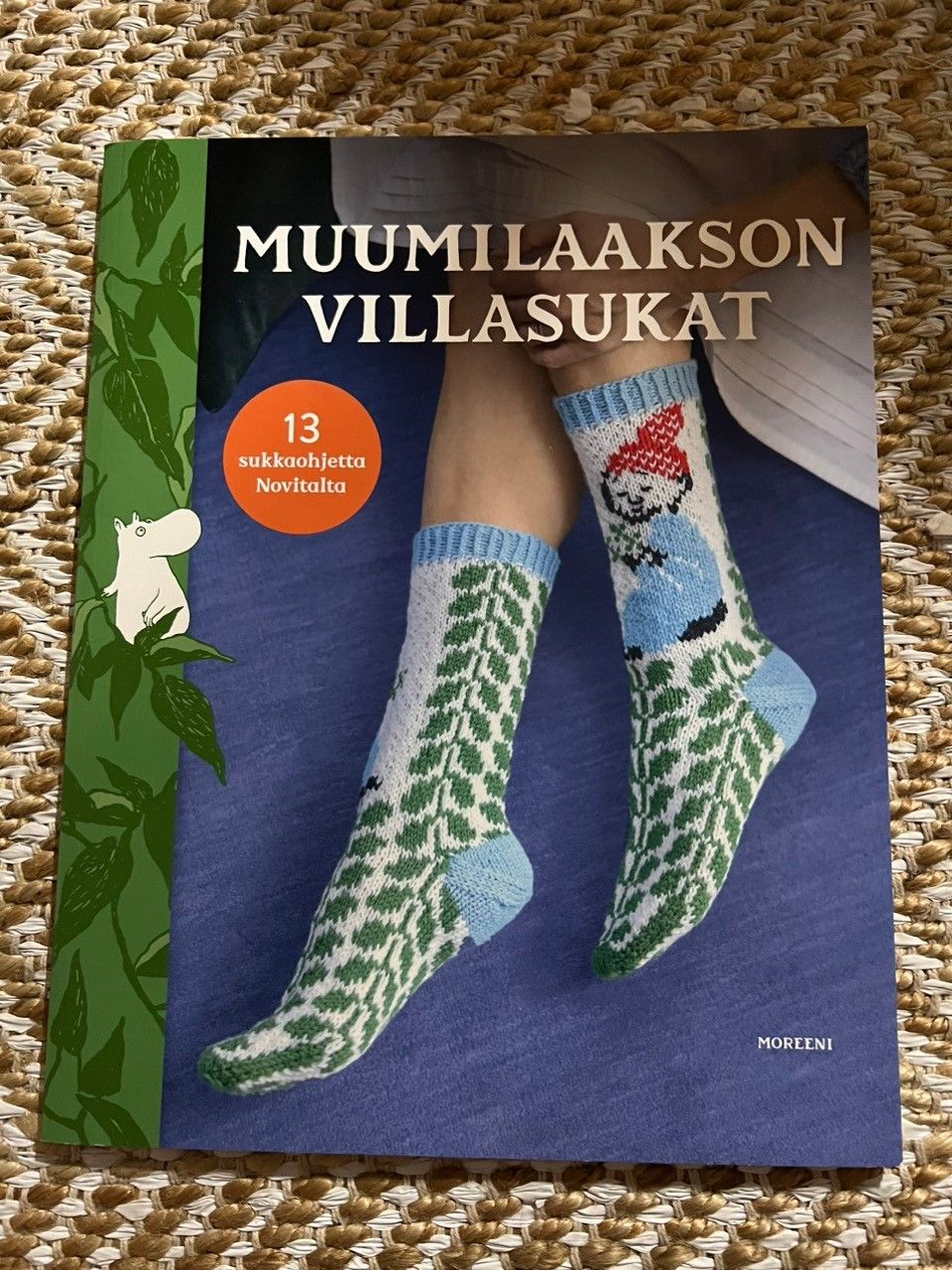 Ilmoituksen kuva