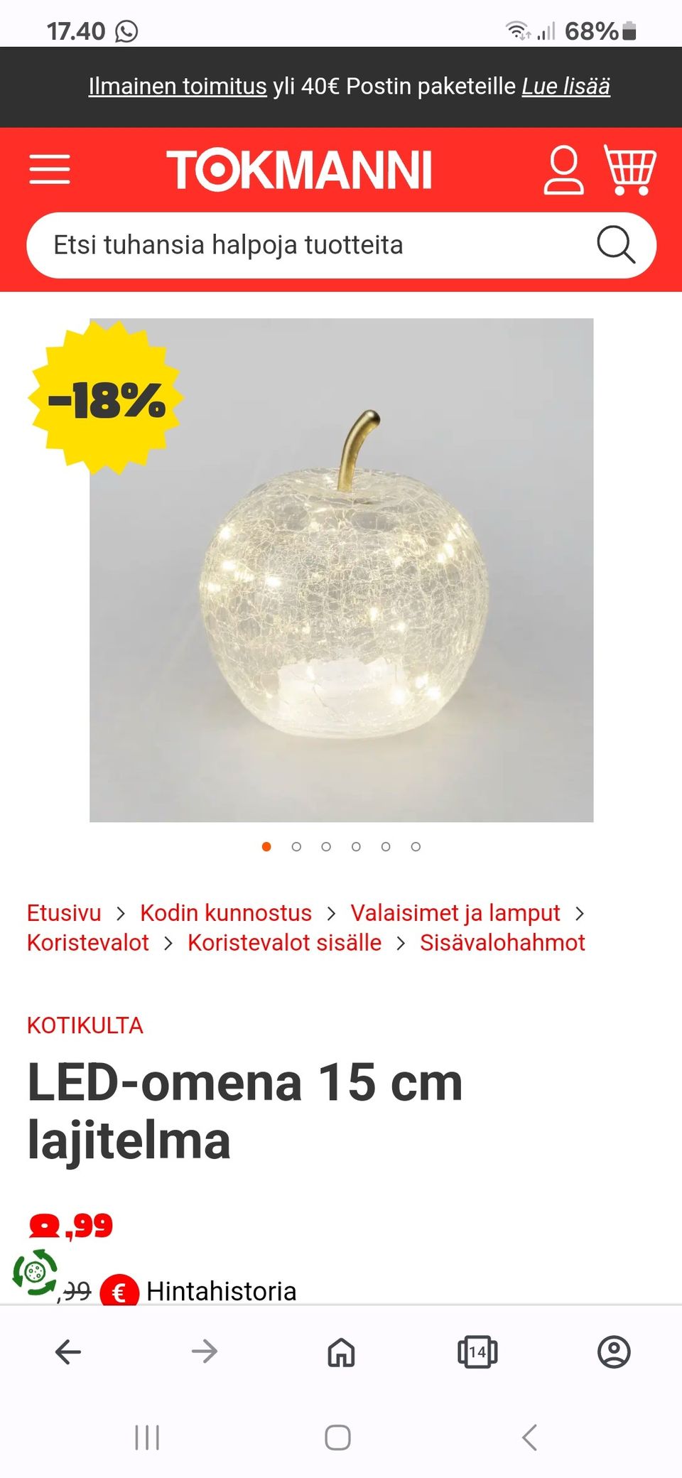 Ilmoituksen kuva