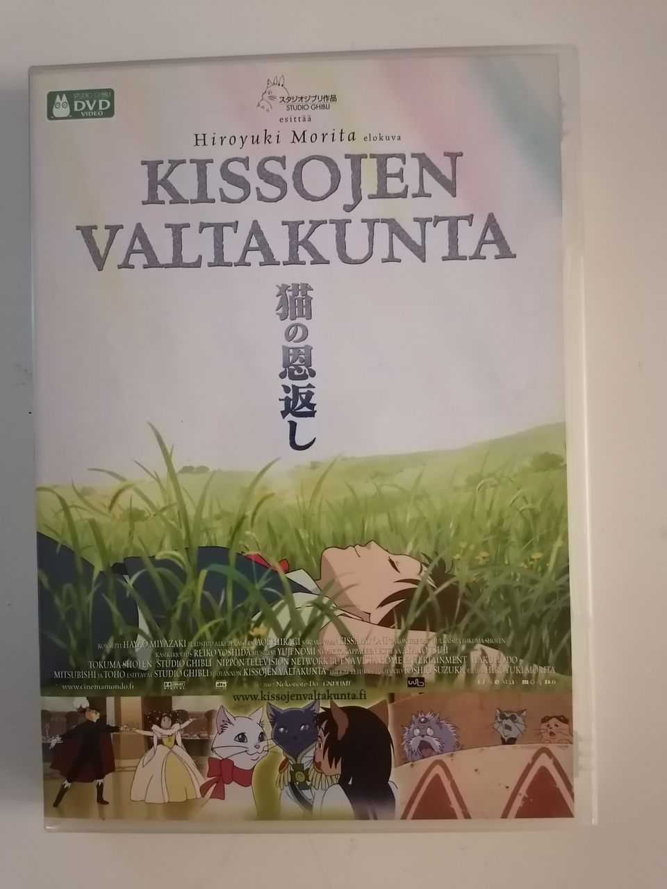 Ilmoituksen kuva