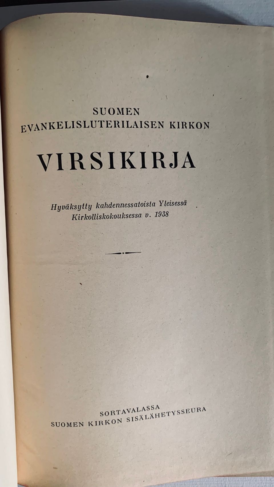 Ilmoituksen kuva