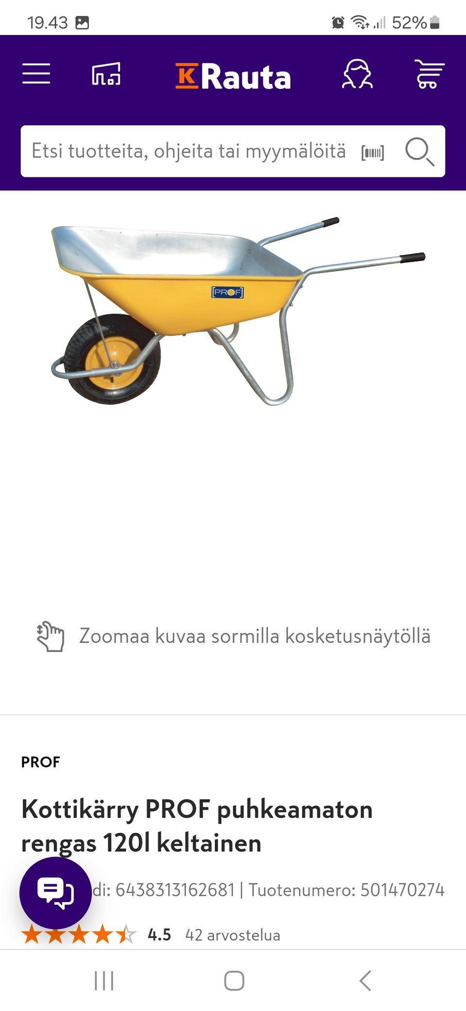 Ilmoituksen kuva