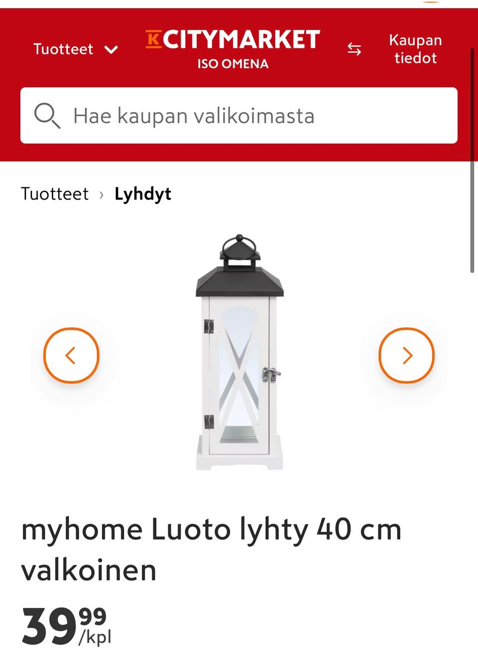 Ilmoituksen kuva