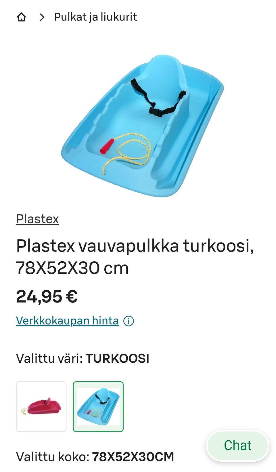 Ilmoituksen kuva