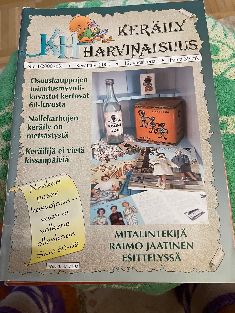 Ilmoituksen kuva