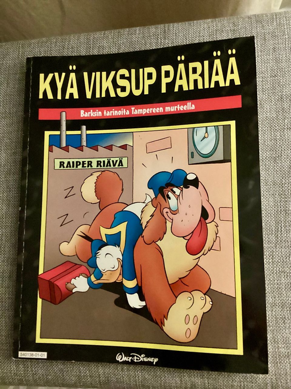 Ilmoituksen kuva