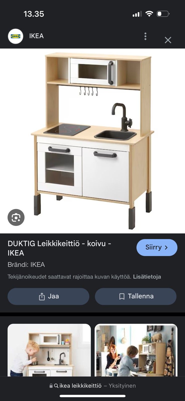 Ilmoituksen kuva