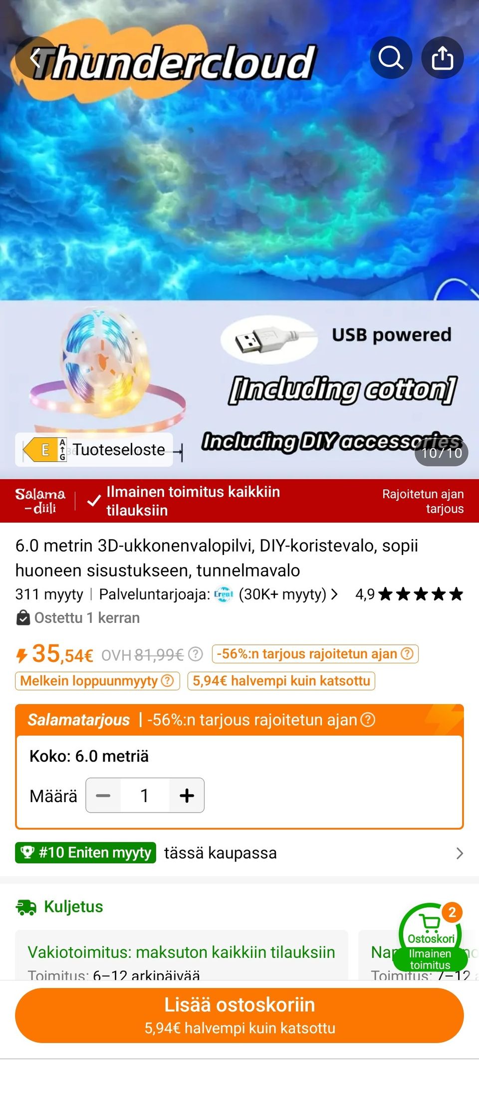 Ilmoituksen kuva