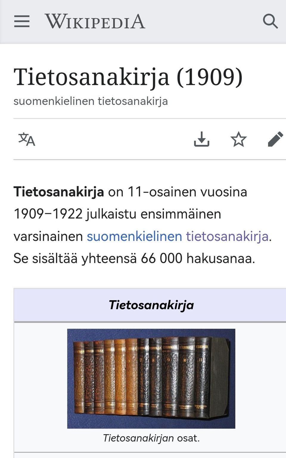 Ilmoituksen kuva