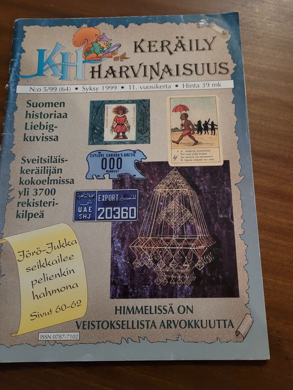 Ilmoituksen kuva