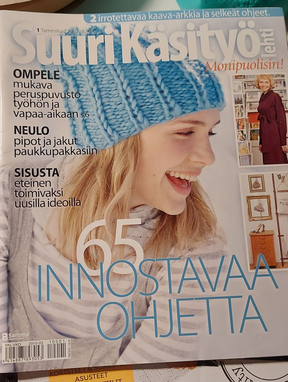 Ilmoituksen kuva